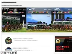 Sites similar to derbyimpact.com