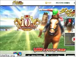 Sites similar to derbyimpact.jp