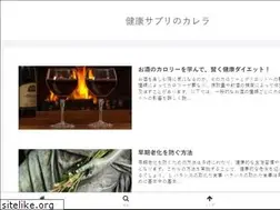 Sites similar to derbytrack.com