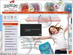 Sites similar to derdiedasbags.ru