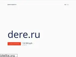 Sites similar to dere.ru