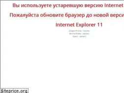 Sites similar to derebas.com