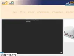 Sites similar to derech-avot.org.il
