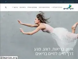 Sites similar to derech-haim.co.il