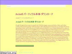 Sites similar to dered.ru