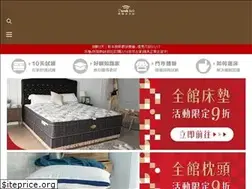 Sites similar to derekbed.com