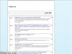 Sites similar to dereksiz.org