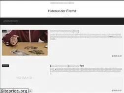 Sites similar to dereremit.jp