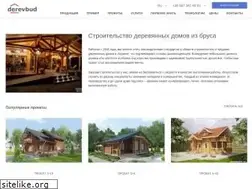 Sites similar to derevbud.com.ua