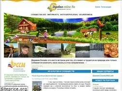 Sites similar to derevnyaonline.ru