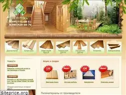 Sites similar to derevo-prom.ru