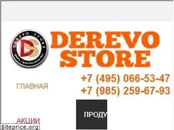 Sites similar to derevo-store.ru