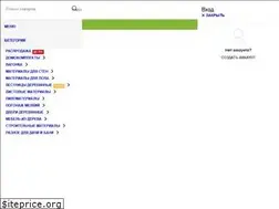 Sites similar to derevo.by