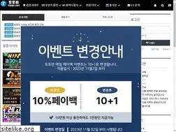 Sites similar to derevo.info