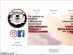 Sites similar to derevo.org