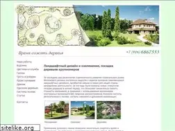 Sites similar to derevo.ru