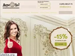 Sites similar to derevoart.ru