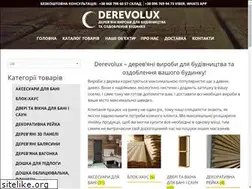 Sites similar to derevolux.com.ua