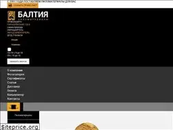 Sites similar to derevospb.ru