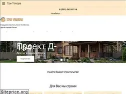 Sites similar to derevyannyedoma777.ru