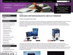 Sites similar to derexpo.ru