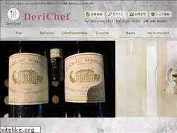 Sites similar to deri-chef.com