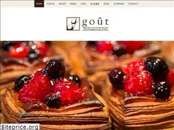 Sites similar to derien.co.jp