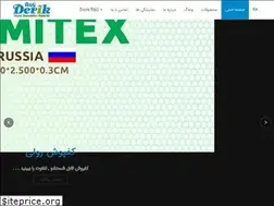 Sites similar to derikrng.com