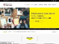 Sites similar to derize.com