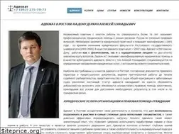 Sites similar to derkach.ru