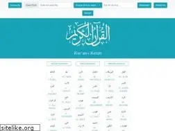 Sites similar to derlemetefsir.com