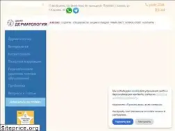 Sites similar to derm-center.ru