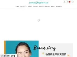 Sites similar to derma-angel.com.tw