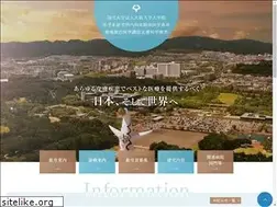 Sites similar to derma-osaka-u.jp