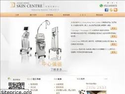 Sites similar to derma.com.hk
