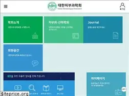 Sites similar to derma.or.kr