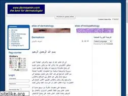 Sites similar to dermaamin.com