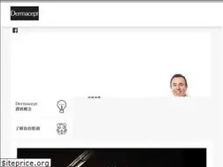 Sites similar to dermacept.com.hk