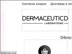 Sites similar to dermaceutic.com.ua