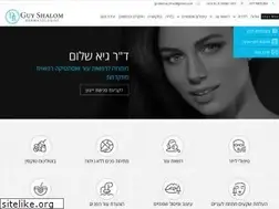 Sites similar to dermaclinic.co.il
