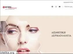 Sites similar to dermaelina.gr