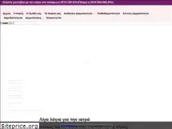 Sites similar to dermaesthetics.gr