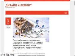 Sites similar to dermakler.ru