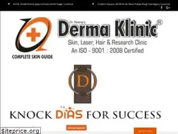 Sites similar to dermaklinic.com