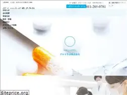 Sites similar to dermalabo.co.jp