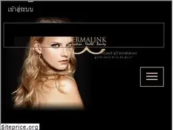 Sites similar to dermalink.co.th