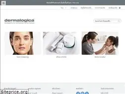 Sites similar to dermalogica.co.th