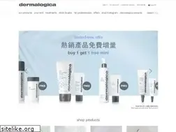 Sites similar to dermalogica.com.hk