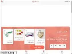 Sites similar to dermamod.com