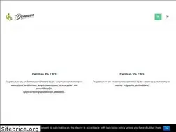 Sites similar to dermancbd.nl
